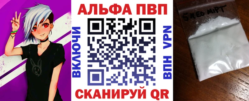MEGA как войти  хочу   Цивильск  А ПВП СК КРИС 
