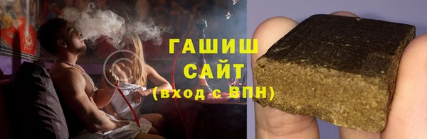 гидропоника Алексеевка