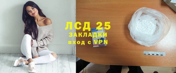 гидропоника Абдулино