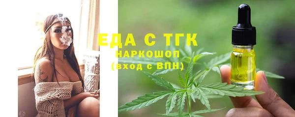 гидропоника Алексеевка