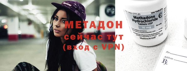 гидропоника Алексеевка