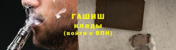 гидропоника Алексеевка