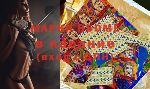 метамфетамин Алексин