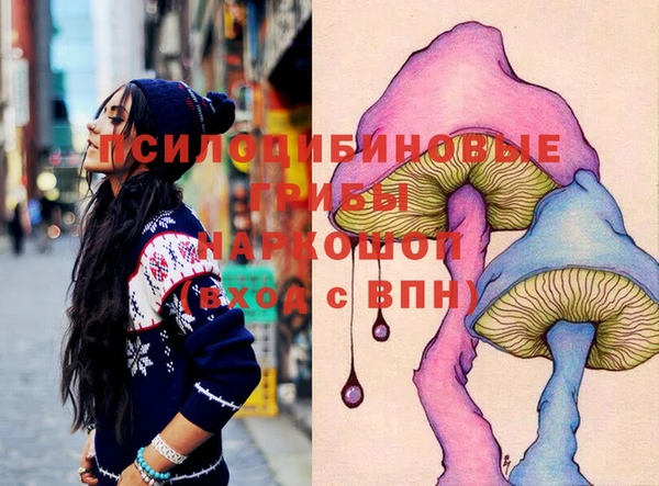 каннабис Алзамай