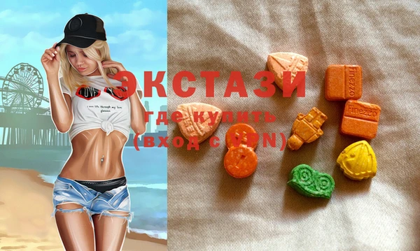 гидропоника Абдулино