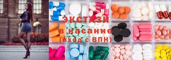 гидропоника Алексеевка