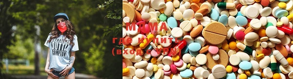 гидропоника Алексеевка