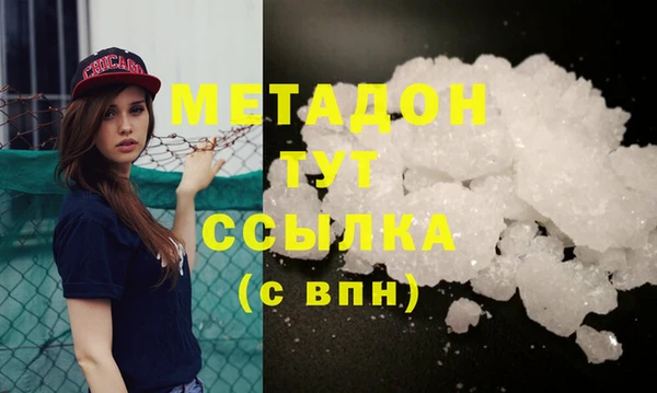 гидропоника Алексеевка