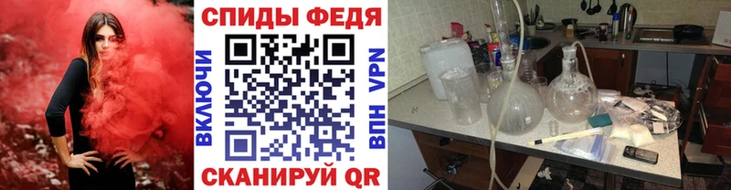 Первитин мет  купить наркоту  Цивильск 