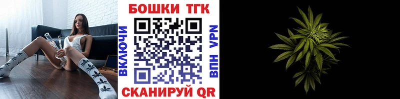 МАРИХУАНА Bruce Banner  Цивильск 